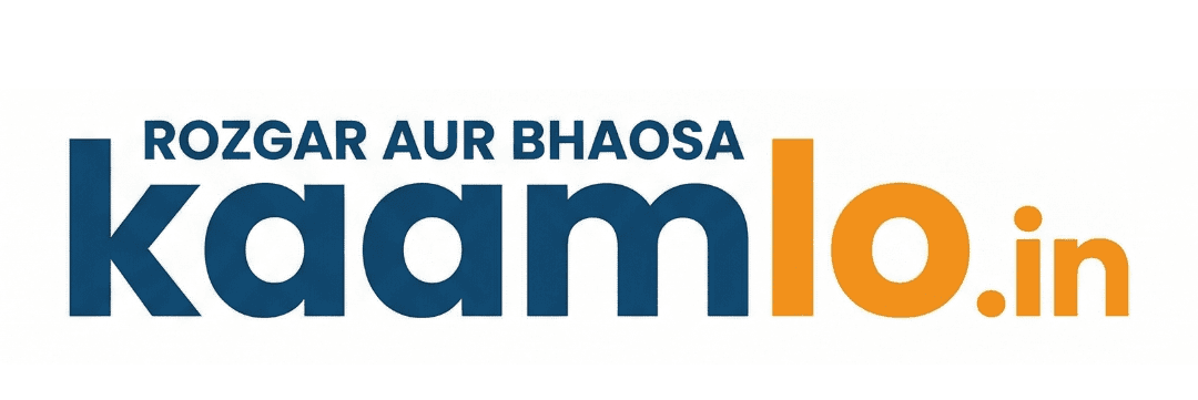 kaamlo.in — Rozgar Aur Bhaosa